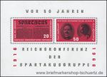DDR, Bl. 25 **