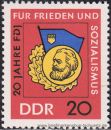 DDR, 1167 **