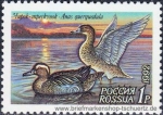 Russland, 254-56 **