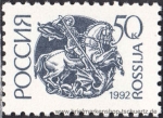 Russland, 261-62 v **