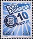 Estland, 367 **