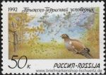 Russland, 228 **