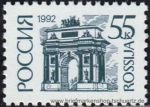 Russland, 260 **