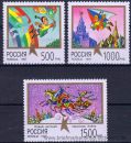 Russland, 607-09 **