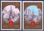 UDSSR, 4927-28 **