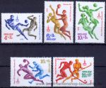 UDSSR, 4856-60 **