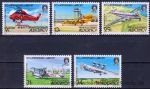 Alderney, 18-22 **