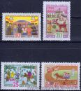 UDSSR, 2352-55 **