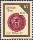 DDR, 3156-59 **