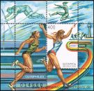 Belarus, Bl. 21 **
