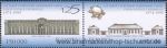 Belarus, 328-29 ZD **