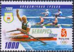 Belarus, 722 **