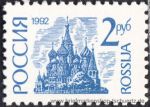 Russland, 233 v **