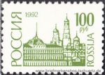 Russland, 240 v **