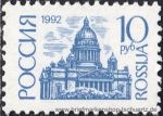 Russland, 238 w **