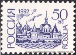 Russland, 279 I A v **
