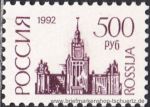 Russland, 281 I A v **