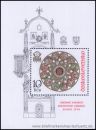 CSSR, Bl. 35 A **