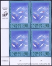 UNO Genf, 350-51 EV **
