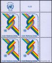 UNO Genf, 56 EV **