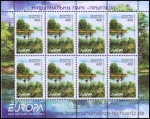 Belarus, 409-10 KB **