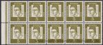 Bund, H-Blatt 12 a RLV III **