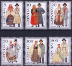Lettland, 351-56 **