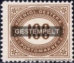 �sterreich, Porto 33 D oo