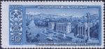 UDSSR, 2154 **