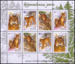 Belarus, 373-76 KB **
