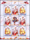 Belarus, 492-93 KB **