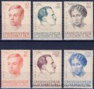 Luxemburg, 333-38 **