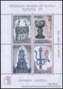 Spanien, Bl. 20 **