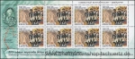 Russland, 749-50 KB **