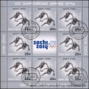 Russland, 1761-63 KB oo