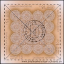 Russland, 1782-85 KB oo