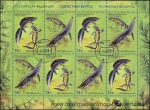 Russland, 1831-32 KB oo