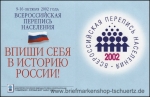 Russland, MH 10 **